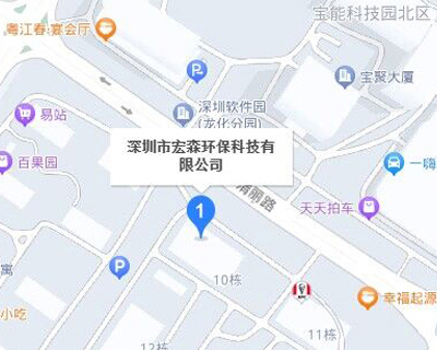 黄色麻豆AV电影环保.png