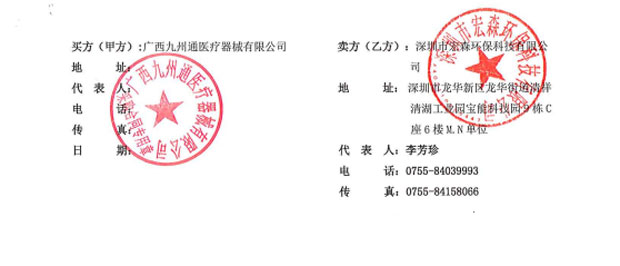 超亚洲激情麻豆视频