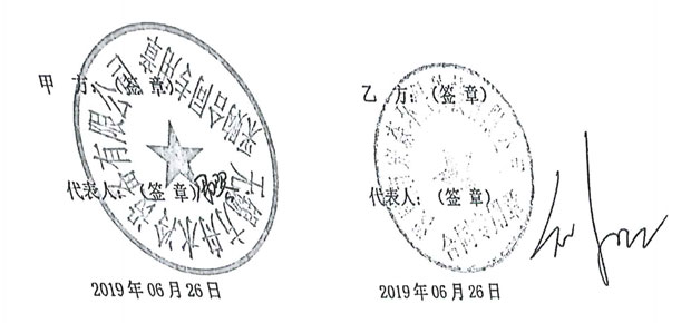 一级RO亚洲激情麻豆视频