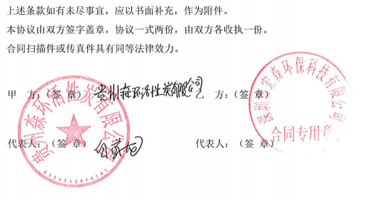 超亚洲激情麻豆视频
