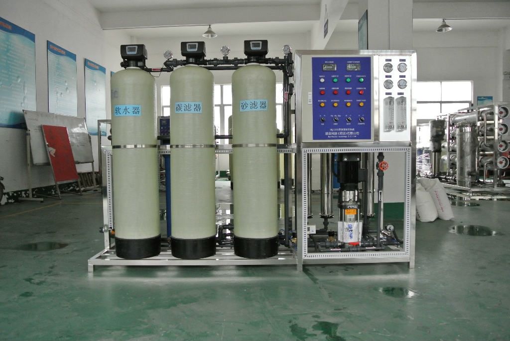 软化水设备,亚洲激情麻豆视频