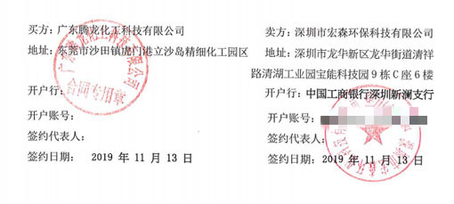 超亚洲激情麻豆视频