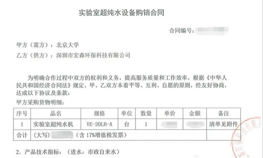 麻豆精品在线播放