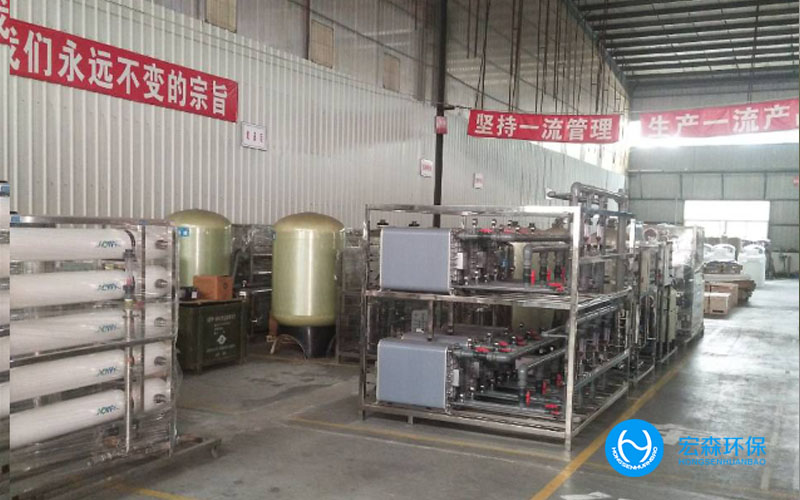 便携式工业亚洲激情麻豆视频