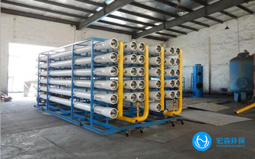 中小型反渗透ro亚洲激情麻豆视频